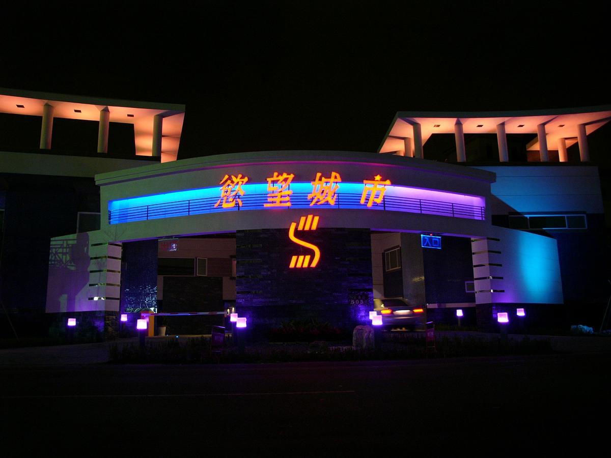 Sexy City Motel ไถหนาน ภายนอก รูปภาพ