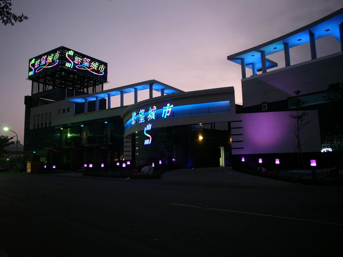 Sexy City Motel ไถหนาน ภายนอก รูปภาพ